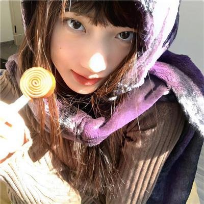 老化